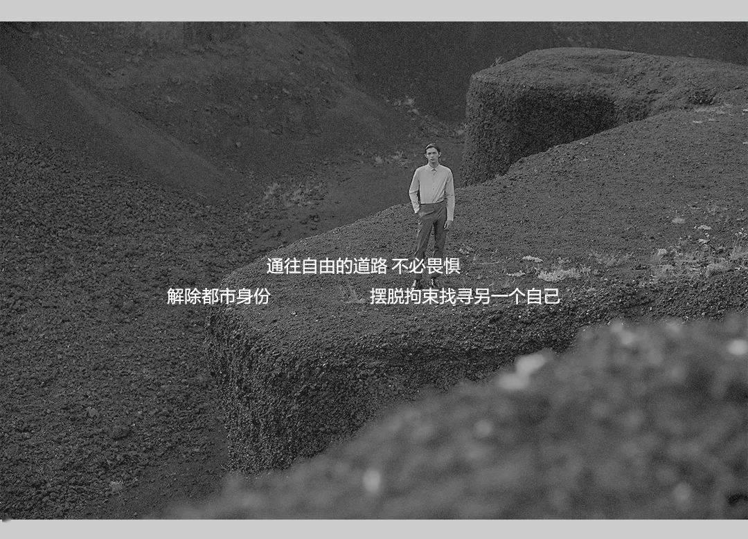 人性善良的力量!《你好恩师》见证了支教老师,为梦想而坚守岗位!